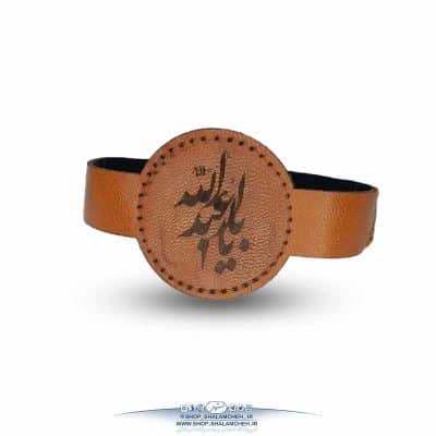 بازو بند چرم